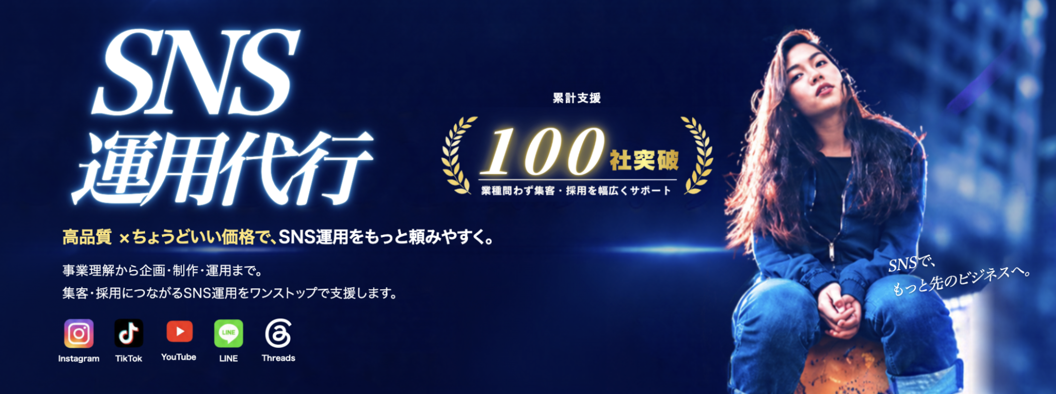 「マーケティングWeek 秋 2026」出展のお知らせ｜10月7日〜9日・東京ビッグサイト南展示場