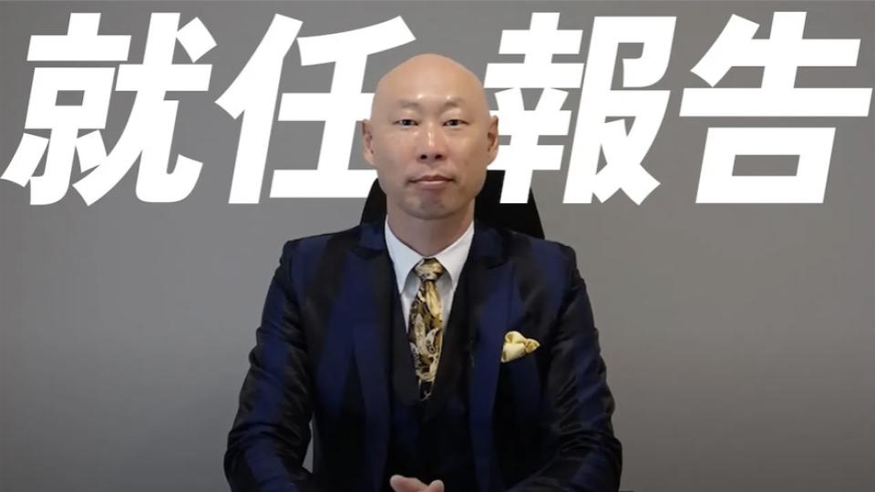 ご支給のYouTube事例素材